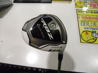 http://www.golfpartner.co.jp/954/RBBZ.JPG
