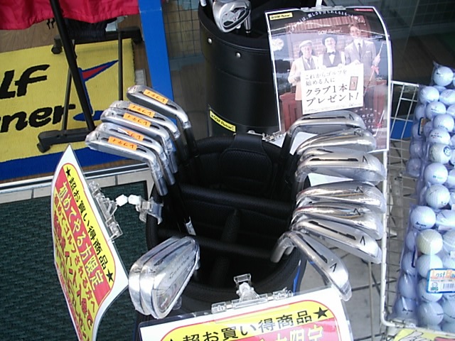 http://www.golfpartner.co.jp/956/%E3%81%AF%E3%81%98%E3%81%942.JPG