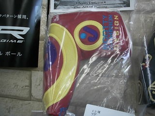 http://www.golfpartner.co.jp/956/%E3%82%AD%E3%83%A3%E3%83%A13.JPG
