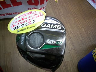 http://www.golfpartner.co.jp/956/%E3%82%B4%E3%83%AA%E3%83%A92.JPG