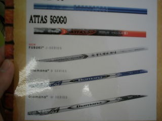 http://www.golfpartner.co.jp/956/%E3%82%B7%E3%83%A3%E3%83%95%E3%83%882.JPG