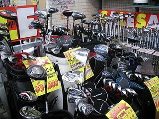 http://www.golfpartner.co.jp/956/%E3%83%95%E3%83%AB2.JPG