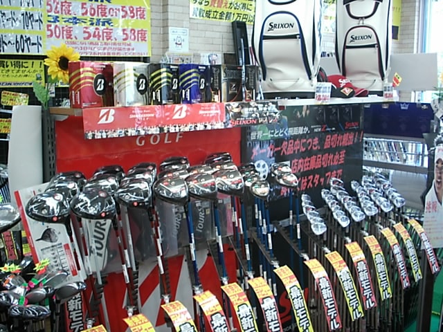 http://www.golfpartner.co.jp/956/%E6%96%B0.JPG