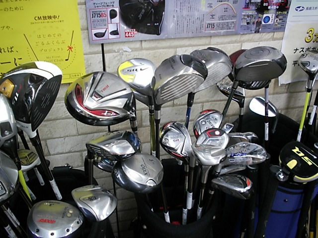 http://www.golfpartner.co.jp/956/%E9%80%B1%E8%B2%B7.JPG