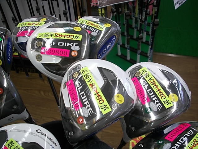 http://www.golfpartner.co.jp/956/%EF%BD%B8%EF%BE%9E%EF%BE%9B.JPG