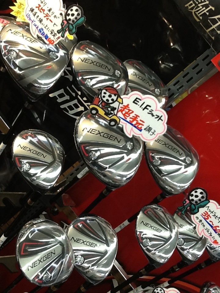 http://www.golfpartner.co.jp/956/013.JPG