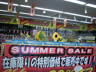 http://www.golfpartner.co.jp/956/032.JPG