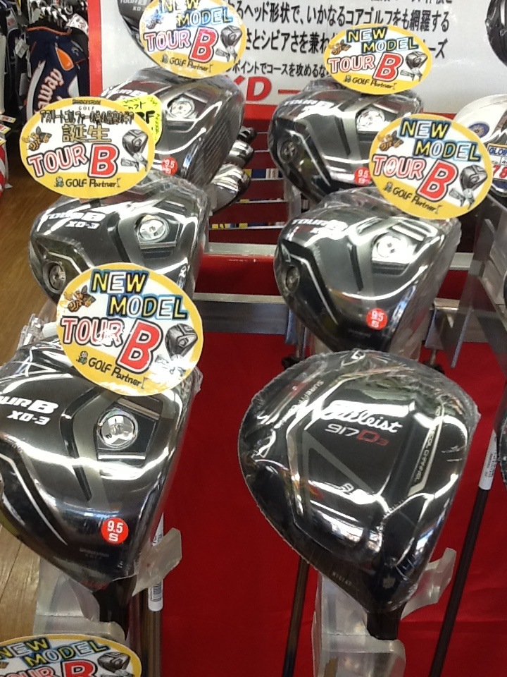 http://www.golfpartner.co.jp/956/201610241.JPG