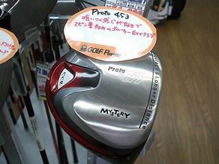 http://www.golfpartner.co.jp/956/DSCI0015.JPG