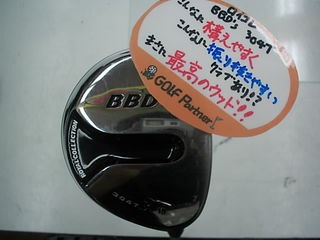 http://www.golfpartner.co.jp/956/DSCI0021.JPG