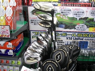 http://www.golfpartner.co.jp/956/dunrop.JPG