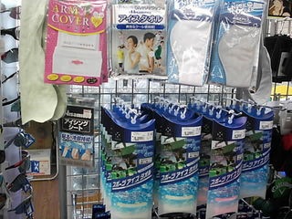 http://www.golfpartner.co.jp/956/gazou%20020.jpg