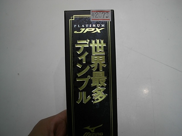 http://www.golfpartner.co.jp/958/%E3%81%BF%E3%81%9A%E3%81%AE.JPG