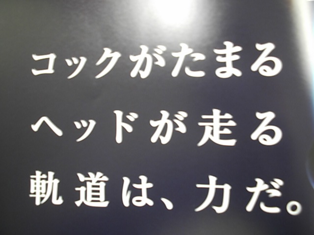 http://www.golfpartner.co.jp/958/%EF%BD%84%EF%BD%86%EF%BD%87%EF%BD%84%EF%BD%86%EF%BD%87%EF%BD%84%EF%BD%86%EF%BD%87%EF%BD%84%EF%BD%86%EF%BD%87%EF%BD%84%EF%BD%86%EF%BD%872.JPG