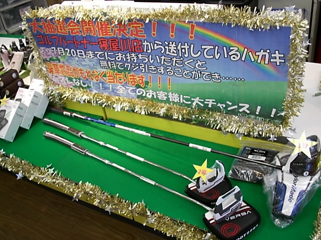 http://www.golfpartner.co.jp/958/%EF%BD%84%EF%BD%86%EF%BD%87%EF%BD%88%EF%BD%84%EF%BD%86%EF%BD%87%EF%BD%88%EF%BD%84%EF%BD%86%EF%BD%87%EF%BD%88%EF%BD%861.JPG