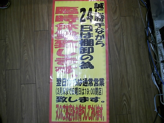http://www.golfpartner.co.jp/958/%EF%BD%84%EF%BD%86%EF%BD%87%EF%BD%88%EF%BD%84%EF%BD%86%EF%BD%88%EF%BD%84%EF%BD%86%EF%BD%88%EF%BD%87%EF%BD%86%EF%BD%881.JPG