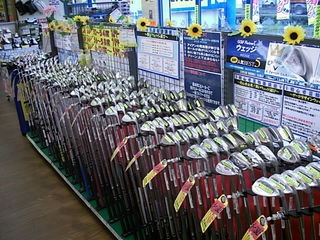 http://www.golfpartner.co.jp/958/DSCI0013.JPG
