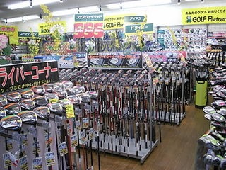 http://www.golfpartner.co.jp/958/DSCI0016.JPG