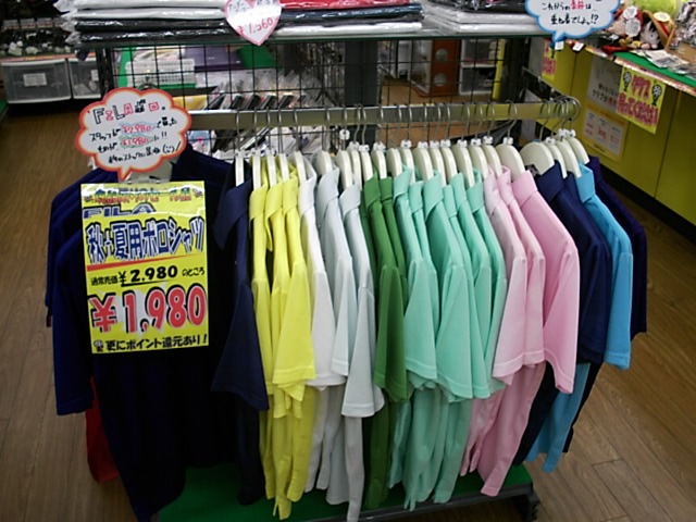 http://www.golfpartner.co.jp/958/dfgdfgdg3.JPG