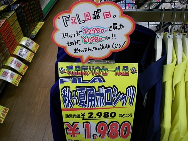 http://www.golfpartner.co.jp/958/dfgdgdgdfg4.JPG
