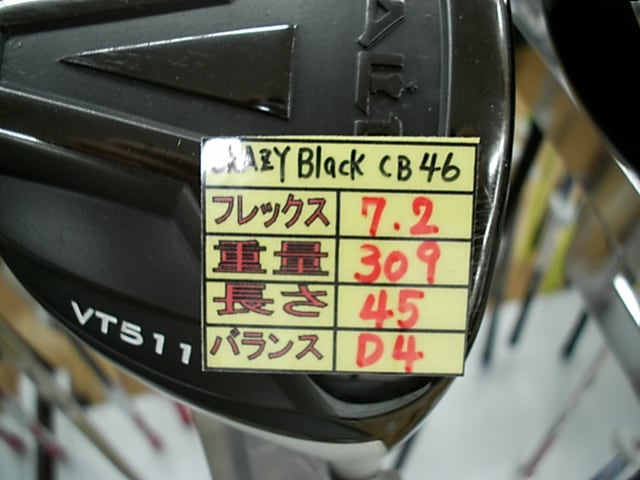 http://www.golfpartner.co.jp/958/dhsdghsdghdfghsdh33.JPG