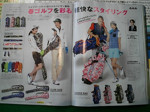 http://www.golfpartner.co.jp/958/sdfgsdfg1.JPG