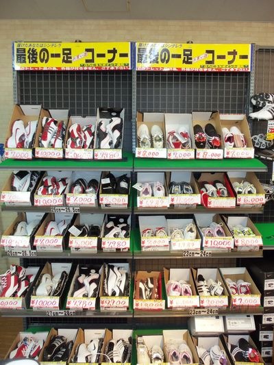 http://www.golfpartner.co.jp/959/%E3%82%AF%E3%83%A9%E3%83%96%E7%94%BB%E5%83%8F.jpg