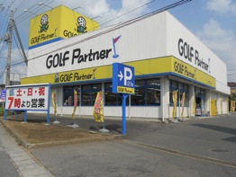 http://www.golfpartner.co.jp/959/959.JPG