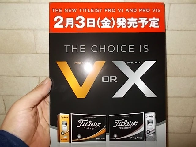 http://www.golfpartner.co.jp/959/DSCN0055%5B1%5D.JPG