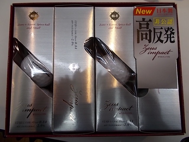 http://www.golfpartner.co.jp/959/DSCN0119%5B1%5D.JPG