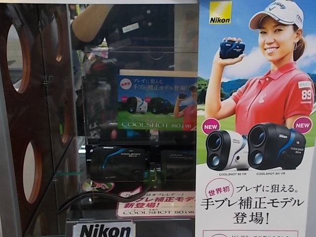 http://www.golfpartner.co.jp/959/DSCN0121%5B1%5D.JPG
