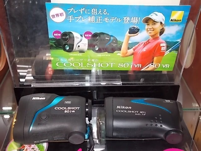 http://www.golfpartner.co.jp/959/DSCN0122%5B1%5D.JPG