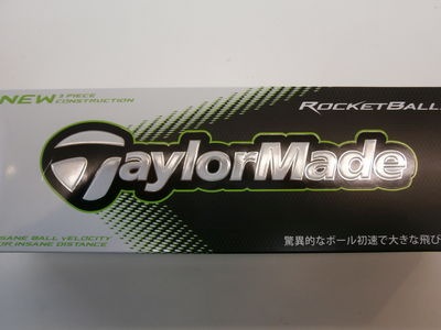 http://www.golfpartner.co.jp/959/P1070007.JPG