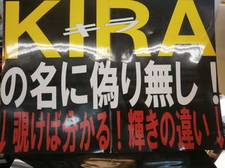 http://www.golfpartner.co.jp/959/P1070251.JPG