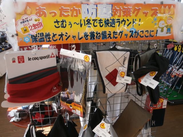 http://www.golfpartner.co.jp/959/P1160002.JPG