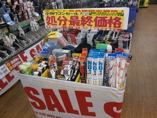 http://www.golfpartner.co.jp/959/P1160274.JPG