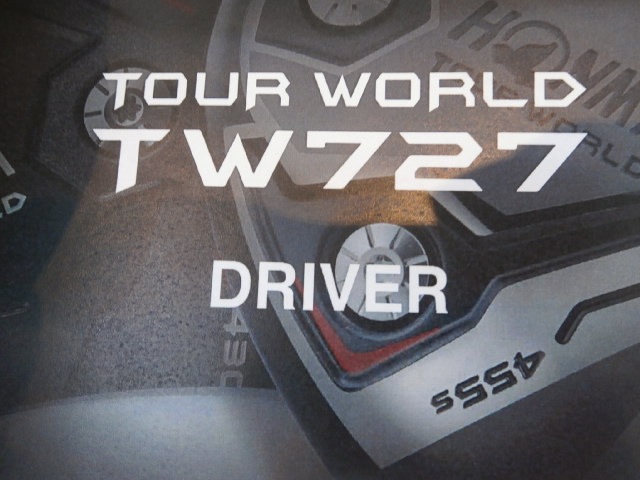 http://www.golfpartner.co.jp/959/P1170002.JPG