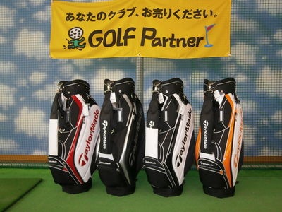 http://www.golfpartner.co.jp/959/P1210012.JPG