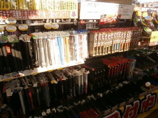 http://www.golfpartner.co.jp/959/P1270006.JPG