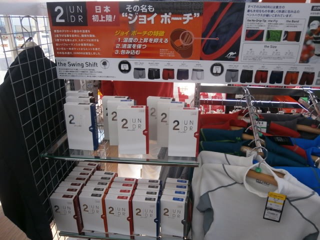 http://www.golfpartner.co.jp/959/P1280010.JPG