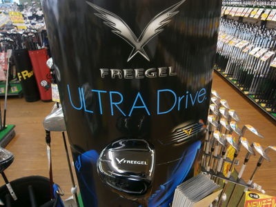 http://www.golfpartner.co.jp/959/P2180008.JPG