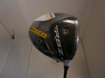 http://www.golfpartner.co.jp/959/P2210001.JPG