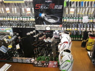 http://www.golfpartner.co.jp/959/P2210005.JPG