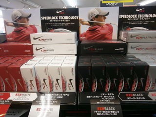 http://www.golfpartner.co.jp/959/P2240149.JPG