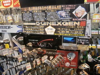 http://www.golfpartner.co.jp/959/P2270061.JPG