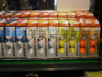 http://www.golfpartner.co.jp/959/P3140001.JPG