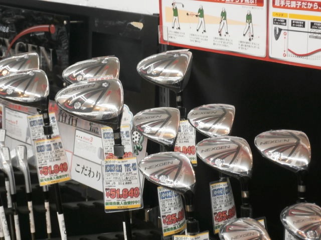 http://www.golfpartner.co.jp/959/P3190023.JPG