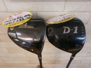 http://www.golfpartner.co.jp/959/P3240011.JPG