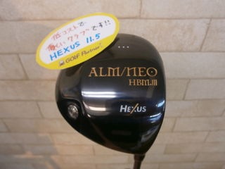 http://www.golfpartner.co.jp/959/P3290105.JPG