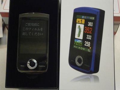 http://www.golfpartner.co.jp/959/P4050139.JPG
